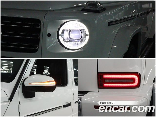 Mercedes-Benz G-Class (W463b) G400d 2023 — фото 23