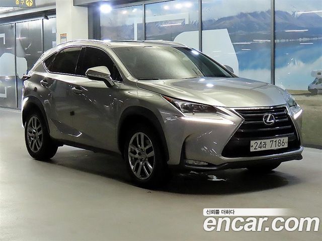 Lexus NX300h Supreme