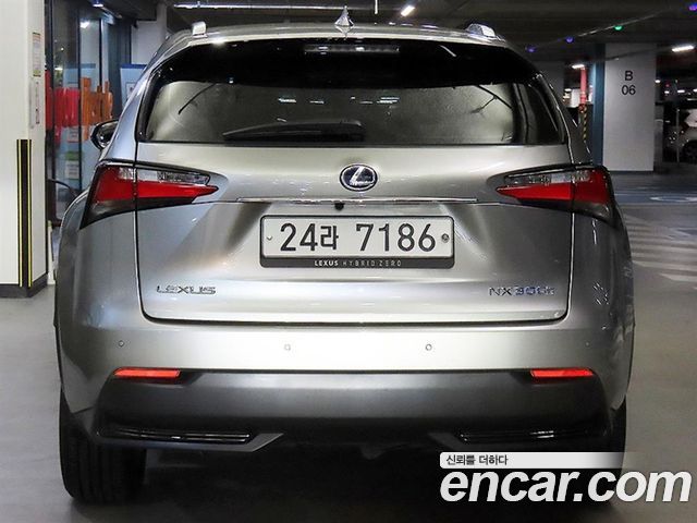 Lexus NX300h Supreme 2015 — фото 5