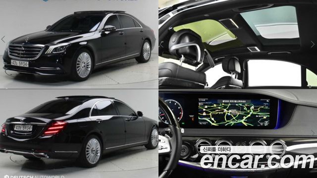 Mercedes-Benz S-Class (W222) S350L