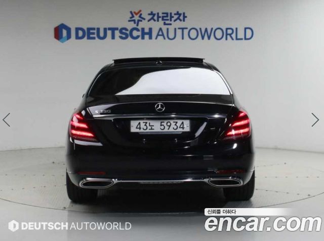 Mercedes-Benz S-Class (W222) S350L 2019 — фото 5