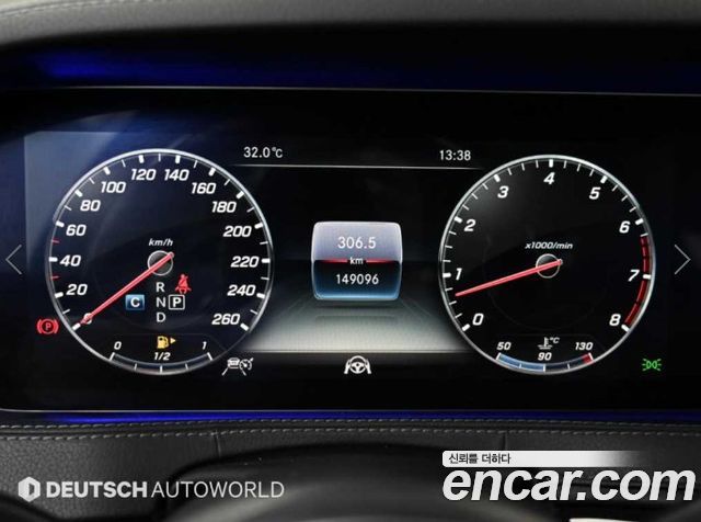 Mercedes-Benz S-Class (W222) S350L 2019 — фото 8