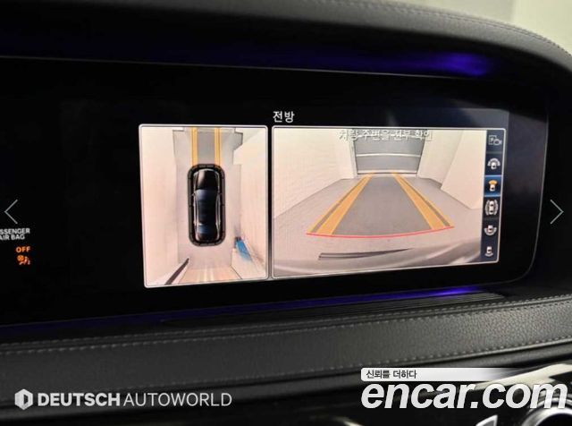 Mercedes-Benz S-Class (W222) S350L 2019 — фото 19