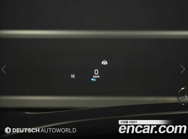 Mercedes-Benz S-Class (W222) S350L 2019 — фото 21