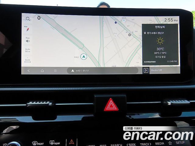 Kia Sportage Hybrid (V) HEV 1.6 2WD Noblesse 2026 — фото 17