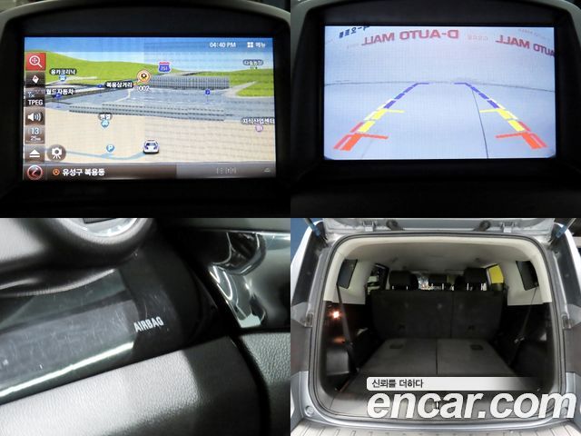 Chevrolet Orlando 1.6 Diesel LT Convenience 2016 — фото 24