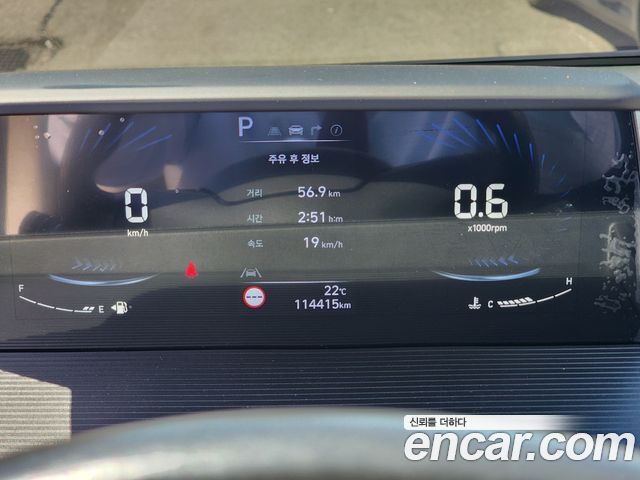 Hyundai Staria L3.5 Tourer 11-Seater Modern 2023 — фото 9