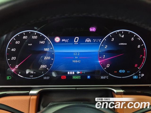 Mercedes-Benz S-Class (W223) S500L 4MATIC 2021 — фото 6