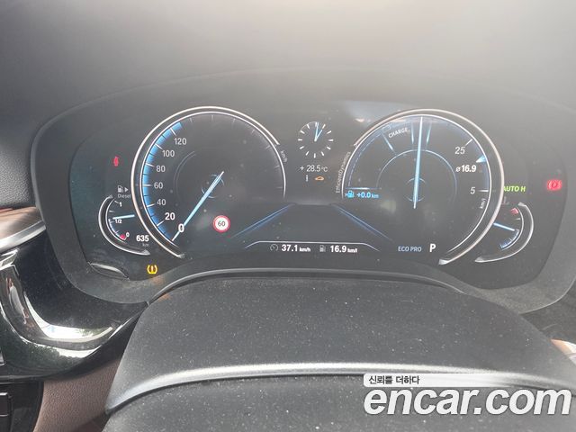 BMW 5 Series (G30) 520d Luxury Plus 2018 — фото 8