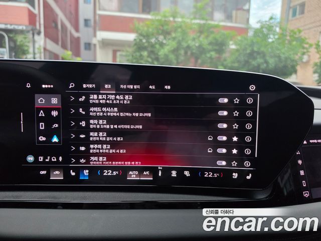 Audi Q6 e-tron (GF) Performance Premium 2025 — фото 9