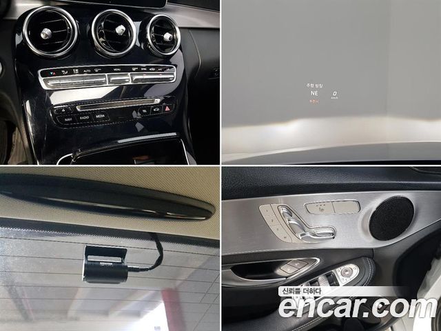 Mercedes-Benz C-Class (W205) C220 d Avantgarde 2018 — фото 20