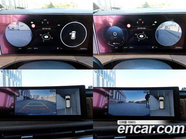 Hyundai Santa Fe (MX5) HEV 1.6 2WD Calligraphy 2024 — фото 11
