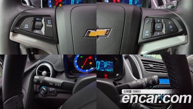 Chevrolet Trax 1.6 Diesel LTZ 2016 — фото 19