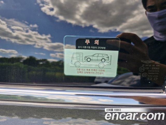 Genesis GV80 3.0 Diesel AWD 2023 — фото 16