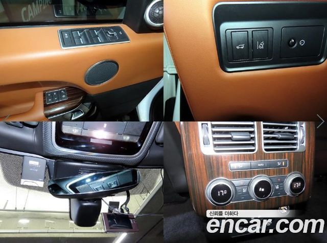 Land Rover Range Rover (IV) 5.0 SC AB LWB 2017 — фото 22
