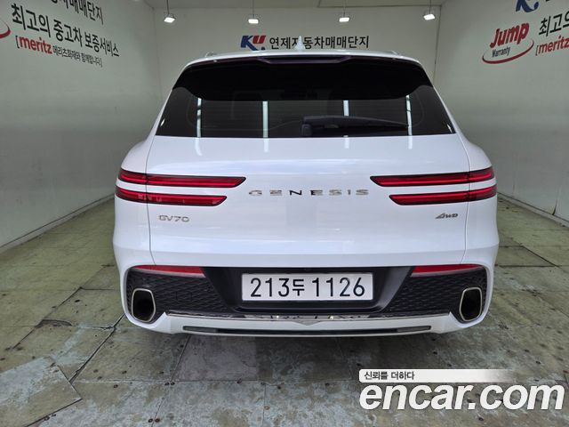 Genesis GV70 2.5T Gasoline 2WD 2023 — фото 2