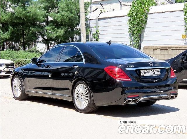 Mercedes-Benz S-Class (W222) S350 Blue TEC 4MATIC 2015 — фото 3