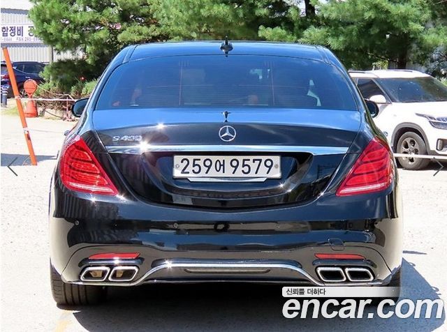 Mercedes-Benz S-Class (W222) S350 Blue TEC 4MATIC 2015 — фото 4