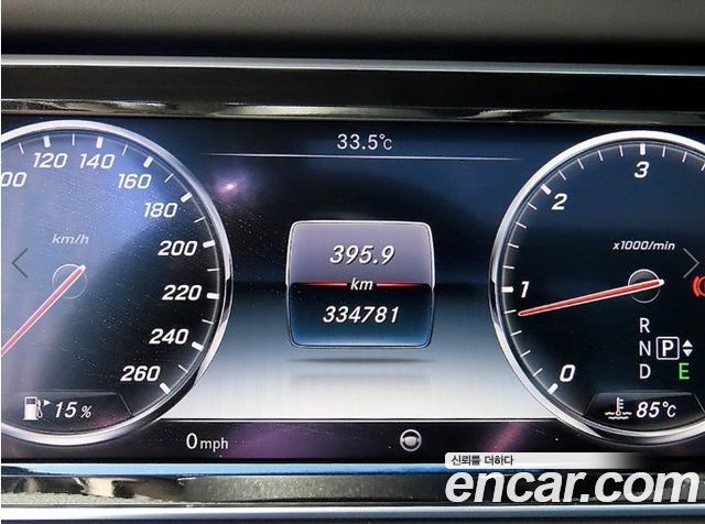 Mercedes-Benz S-Class (W222) S350 Blue TEC 4MATIC 2015 — фото 9