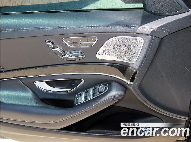 Mercedes-Benz S-Class (W222) S350 Blue TEC 4MATIC 2015 — фото 15