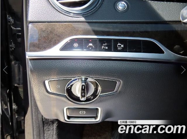 Mercedes-Benz S-Class (W222) S350 Blue TEC 4MATIC 2015 — фото 16