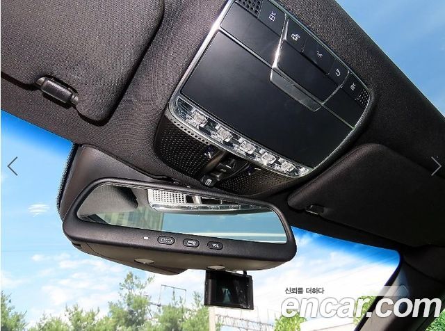 Mercedes-Benz S-Class (W222) S350 Blue TEC 4MATIC 2015 — фото 19