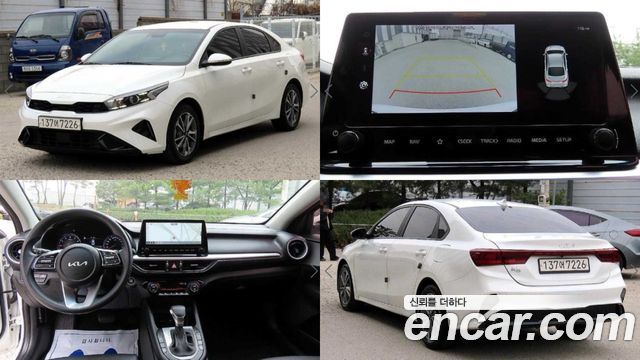 Kia K3 (II) 1.6 Trendy