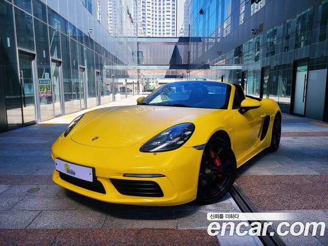 Porsche 718 Boxster S 2.5 2017 — фото 1