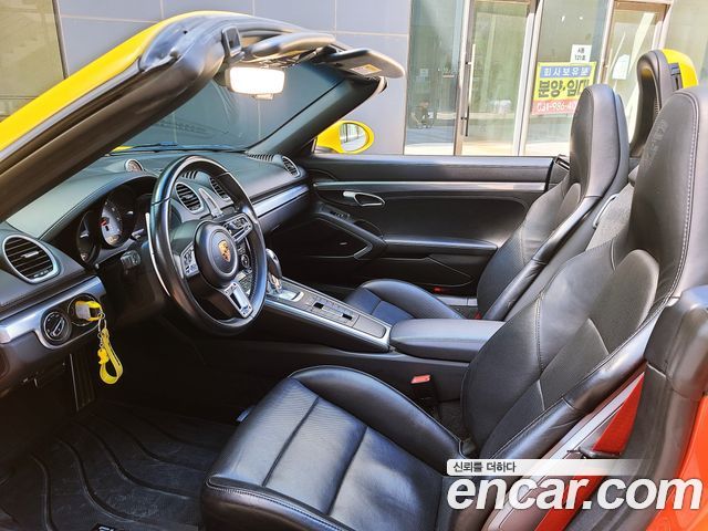 Porsche 718 Boxster S 2.5 2017 — фото 4