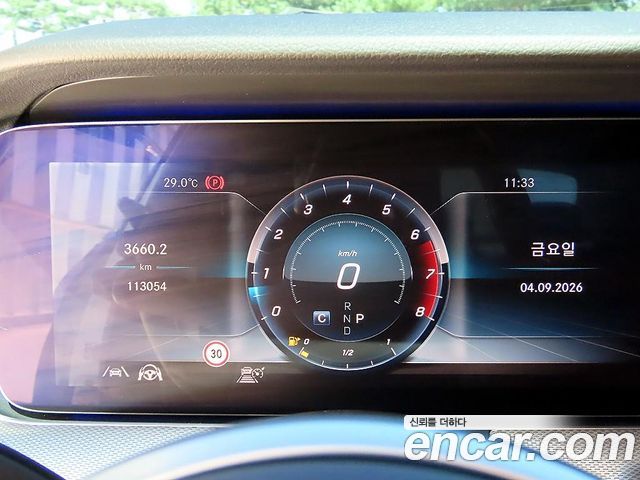 Mercedes-Benz E-Class (W213) E300 4MATIC AMG Line 2020 — фото 9