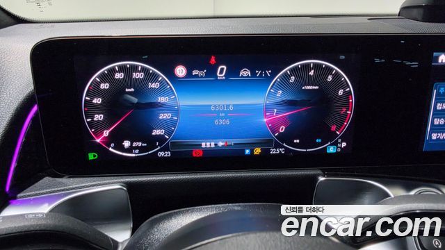 Mercedes-Benz GLB-Class (X247) GLB250 4MATIC 2026 — фото 20