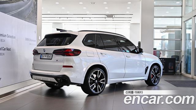 BMW X5 (G05) M60i 2026 — фото 4