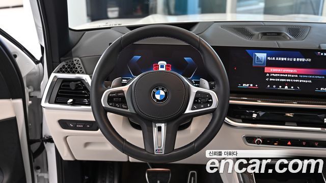 BMW X5 (G05) M60i 2026 — фото 20