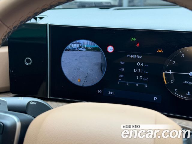 Hyundai Santa Fe (MX5) Gasoline 2.5T 4WD Calligraphy 2024 — фото 9