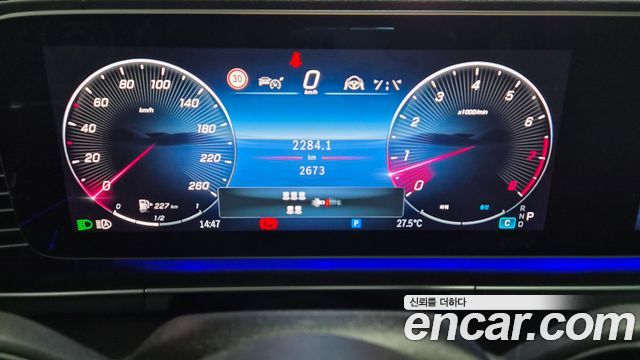 Mercedes-Benz GLS-Class (X167) GLS580 4MATIC 2025 — фото 8