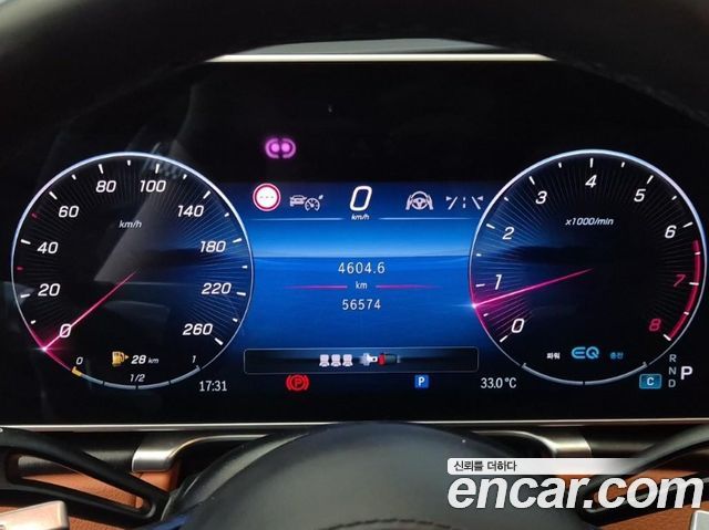 Mercedes-Benz S-Class (W223) S450L 4MATIC 2022 — фото 8