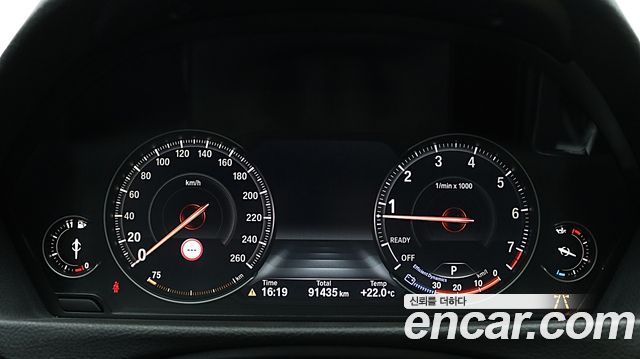BMW 4 Series (F32) 420i Gran Coupe Special Edition 2020 — фото 22