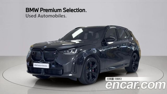 BMW X3 (G45) M50 Pro