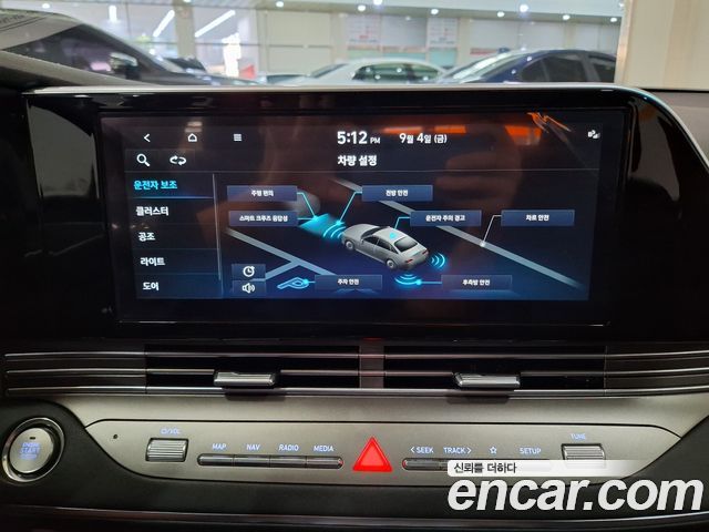 Hyundai Grandeur (IG) 3.0 LPi Rent Car Premium 2023 — фото 9
