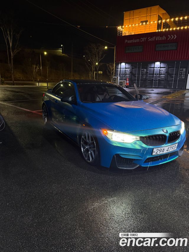 BMW M4 (F82) M4 Convertible 2016 — фото 5