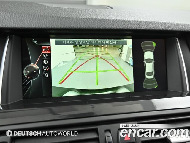 BMW 5 Series (F10) 520d xDrive 2014 — фото 19