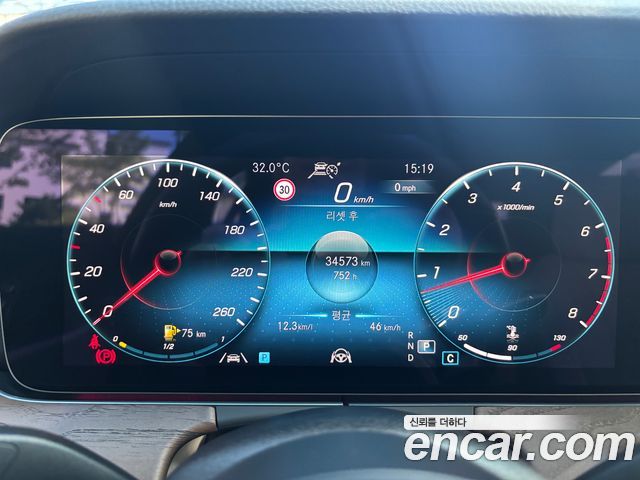Mercedes-Benz E-Class (W213) E250 Exclusive 2023 — фото 8