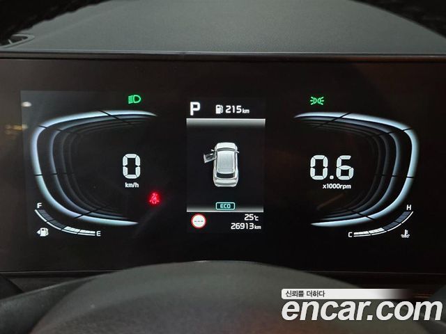 Kia Sportage (V) LPG 2.0 2WD Noblesse 2024 — фото 10