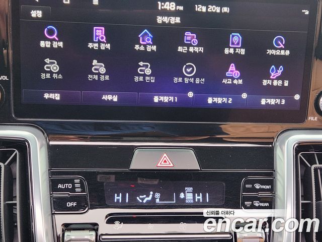 Kia Sorento (IV) HEV 1.6 2WD Signature 2023 — фото 17