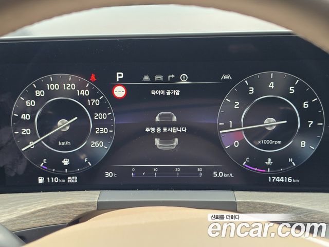 Kia K8 2.5 Gasoline 2WD Noblesse 2023 — фото 8
