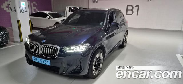 BMW iX3 M Sports