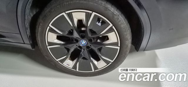 BMW iX3 M Sports 2022 — фото 5