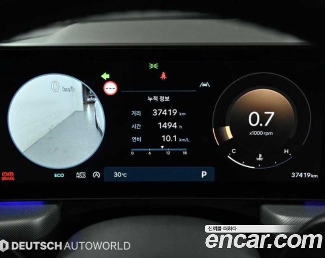 Hyundai Sonata The Edge (DN8) 1.6 Turbo Exclusive 2025 — фото 7