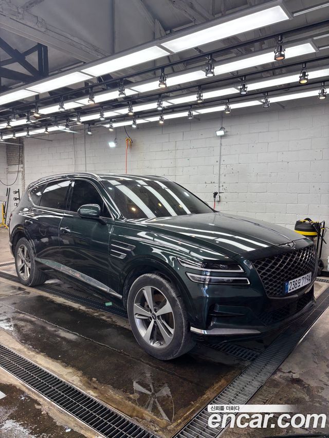Genesis GV80 2.5T Gasoline AWD