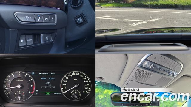 Genesis EQ900 3.3 T-GDI AWD Prestige 2016 — фото 21